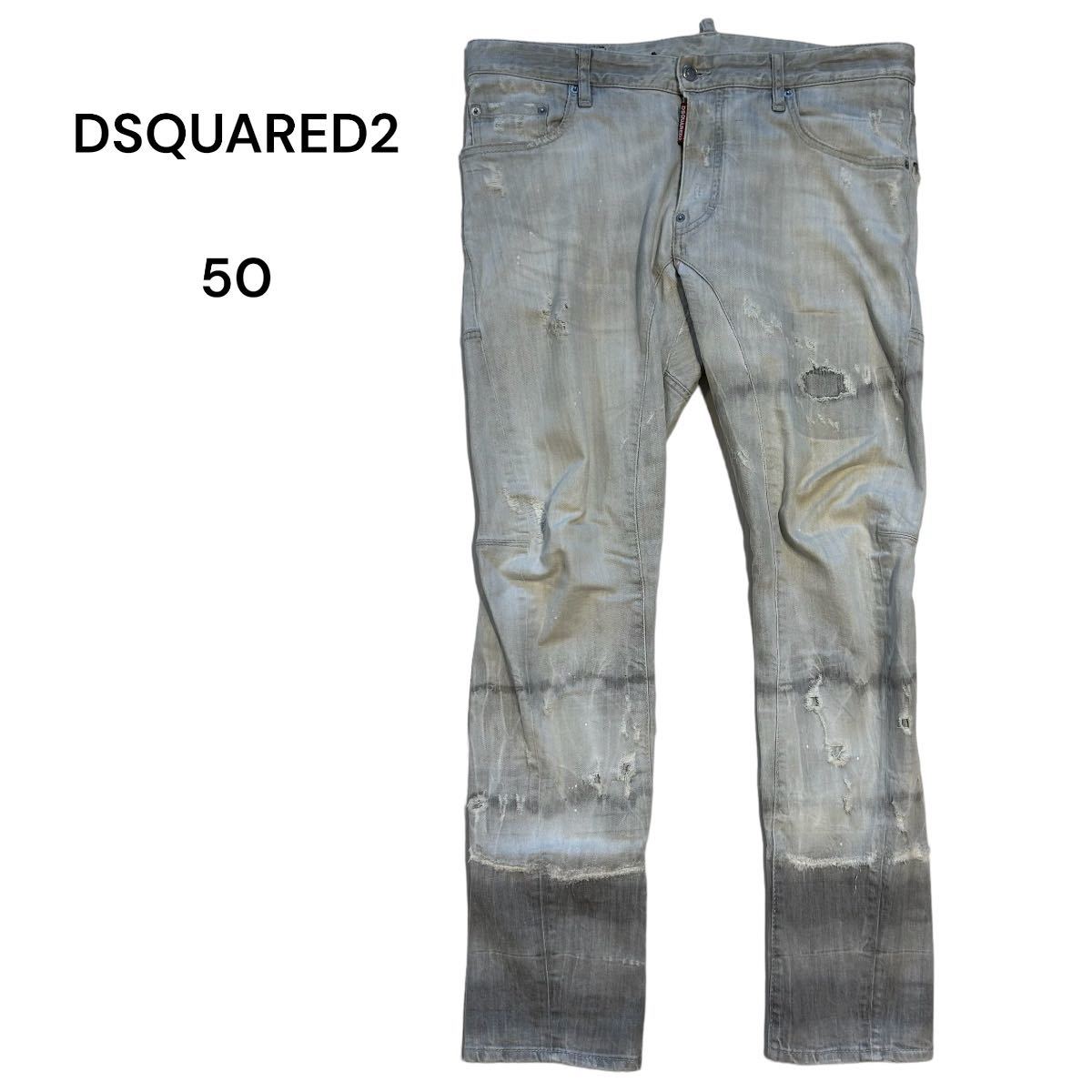 DSQUARED2 ディースクエアード デニムパンツ Gパン ジーンズ Tidy 