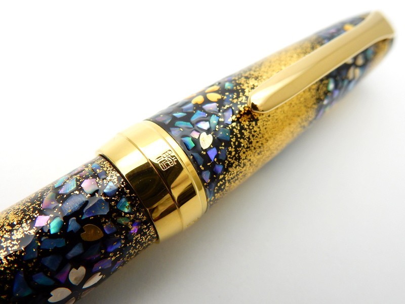 1000円スタート 万年筆 SAILOR セーラー 贈 内閣総理大臣 特別慰労品