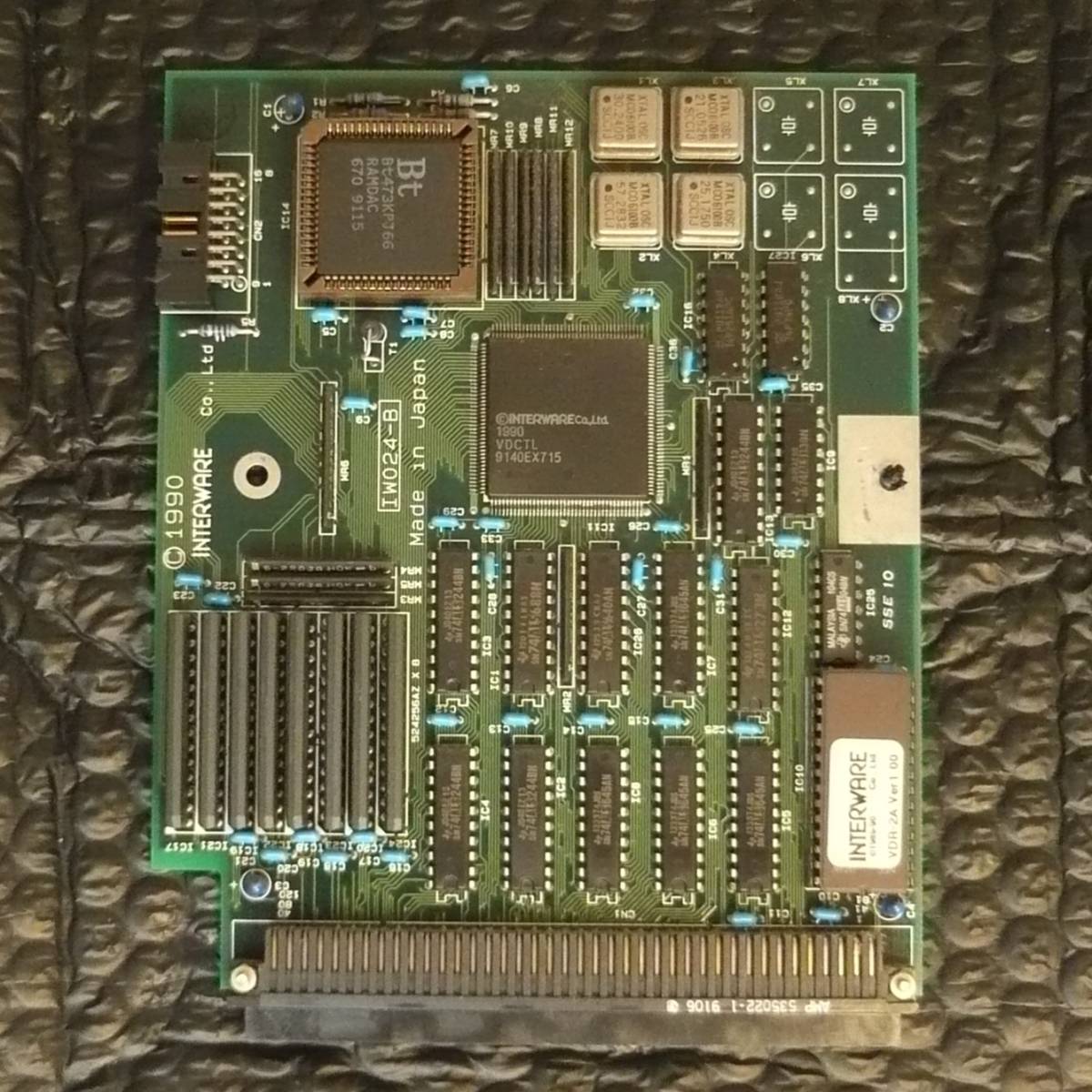 Apple Macintosh Vimage ビデオカード Radius Apple 【公式通販】
