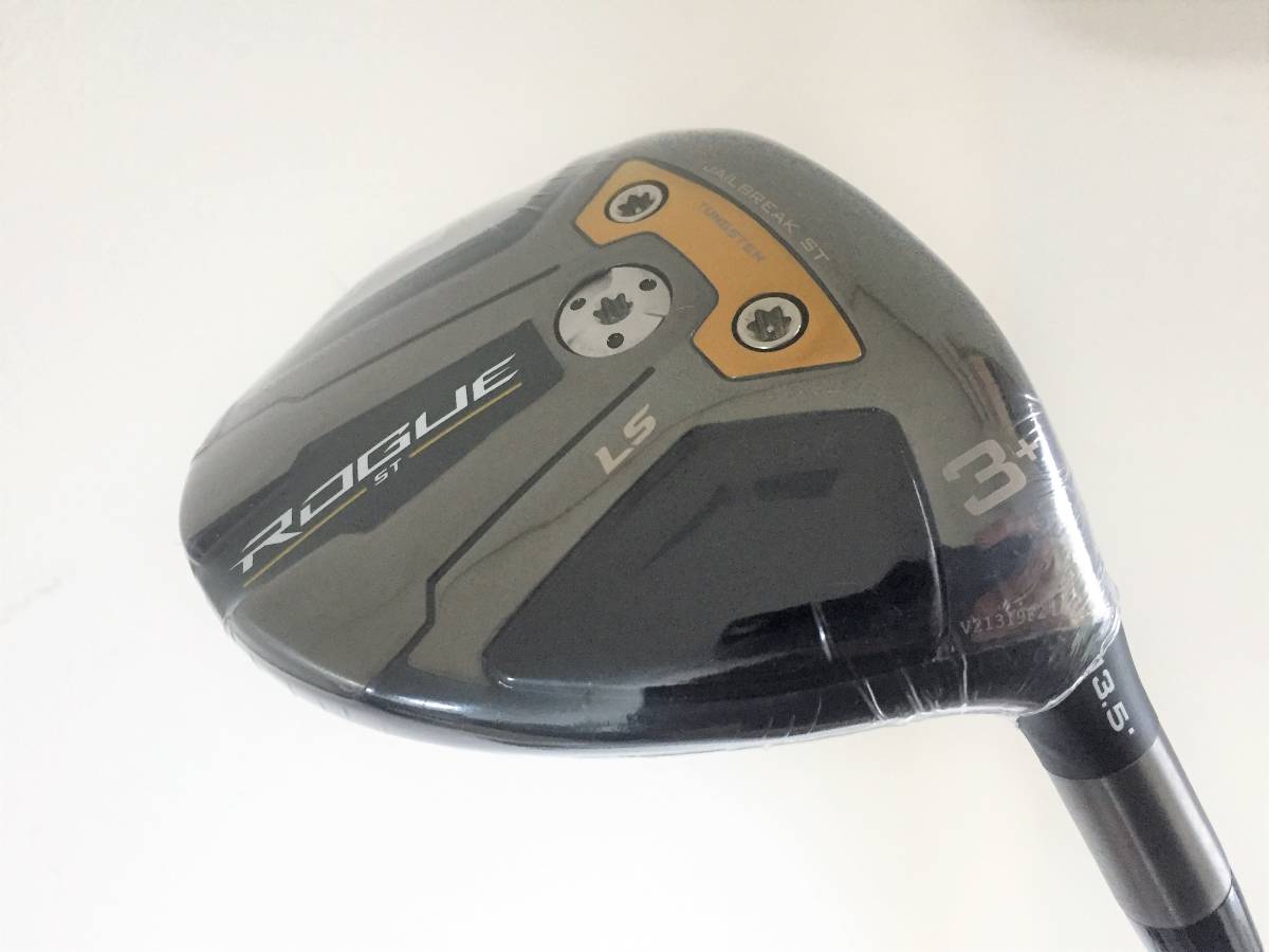 定番人気，本物保証 キャロウェイ ローグ ROGUE ST LS 3＋W 13.5&deg; フェアウェイ ベンタス ブルー VELOCORE 7-S VENTUS BLUE カスタム 日本仕様正規品(キャロウェイ)｜売買されたオークション情報、yahooの商品情報をアーカ 男性右きき用