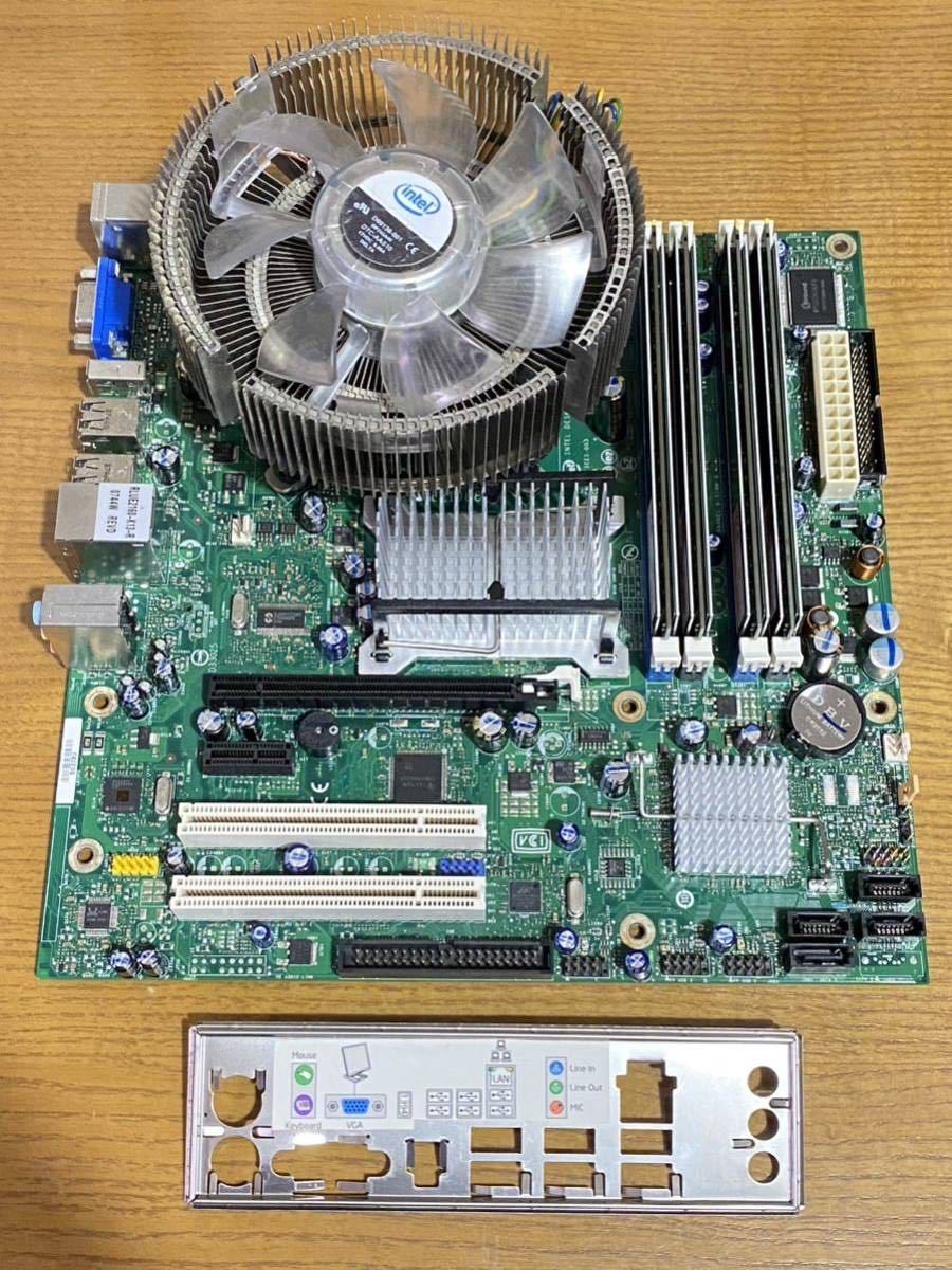 中古 BIOS確認済 Intel DESKTOP BOARD DG33BU LGA775 M-ATXマザーボード Core2 Quad Q9550， QX9650のリテールクーラー， DDR2-1066 4GB 付き