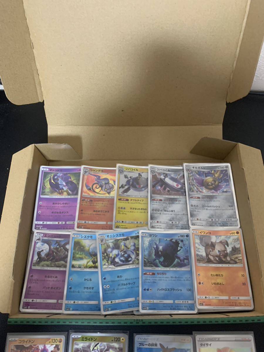 引退品 ポケモンカード まとめ売り S*様 ポケモンカードゲーム AR 【1円~】