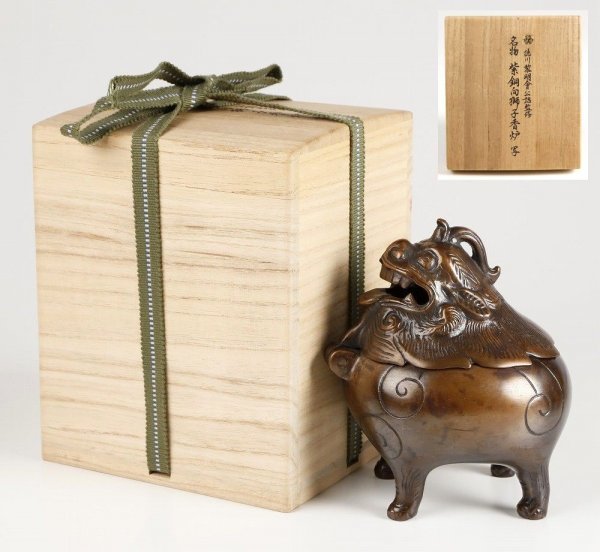仏教美術 華鬘 古銅 鍍金 装飾 緑屋hc□ 時代物 古銅 鍍金 華鬘 仏具 仏教美術 i9/7-6752/6-3#