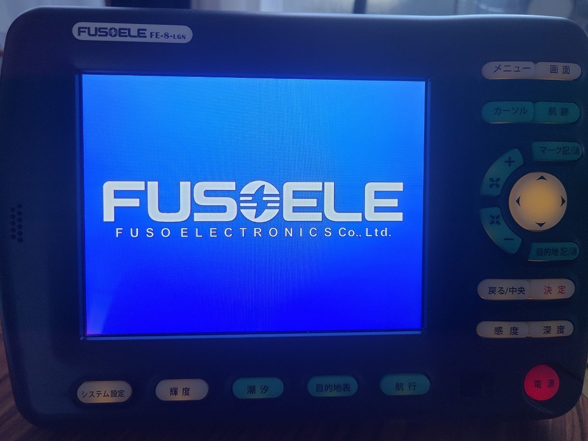 フソー魚探 FUSOELE FE-8F 虚し