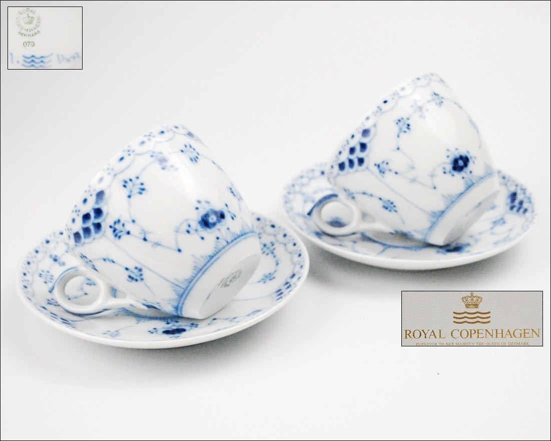 送料無料】Noritake ノリタケ 花札 シェラトングランデ東京ベイホテル 