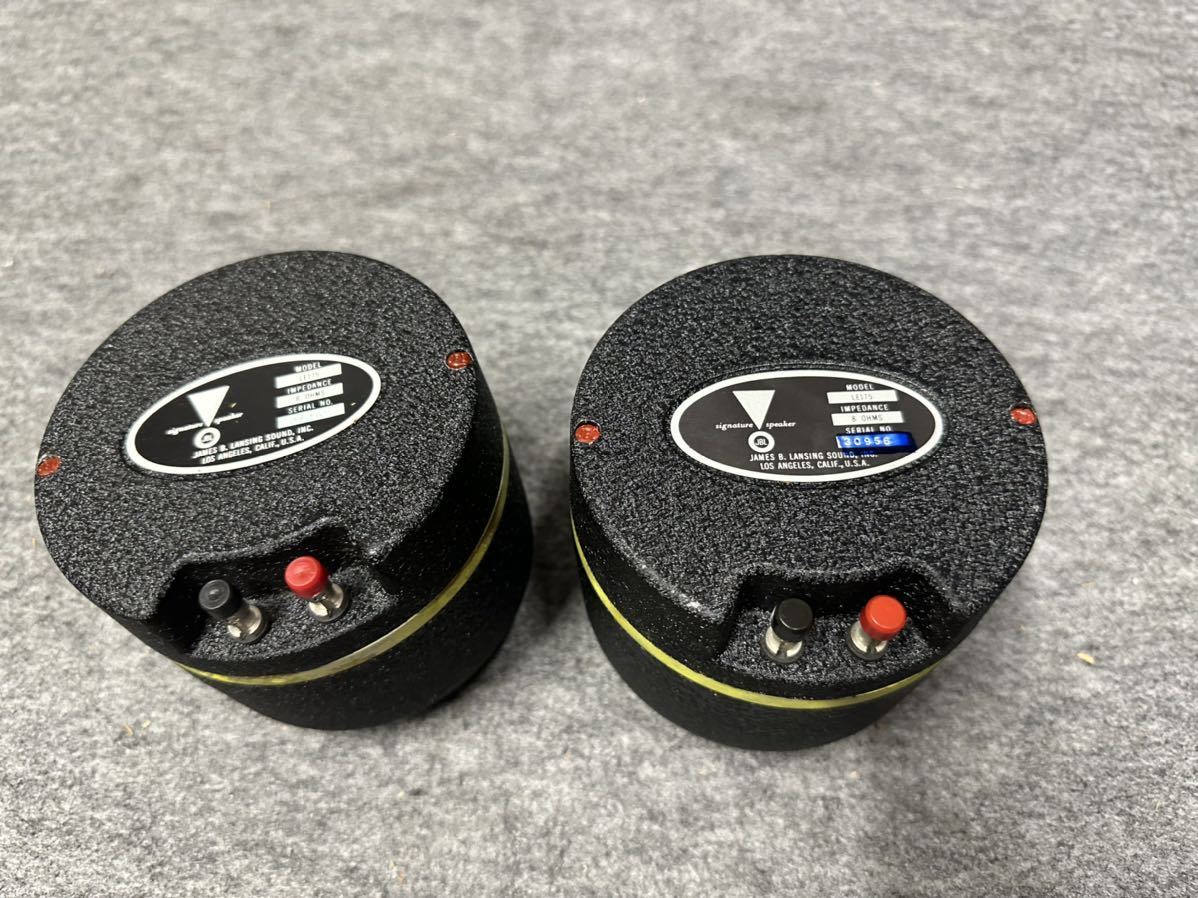 JBL 2380・2450J ホーンスピーカー 16Ω ペア　早いもの勝ち JBL 音響 ホーン JBL 2380・2450J ホーンスピーカー 16Ω ペア 早いもの