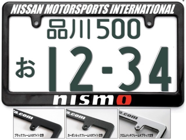 GENUINE NISMO Radiator Cap R32 R33 R34 Skyline Silvia S13 S14 350Z 370Z GTR