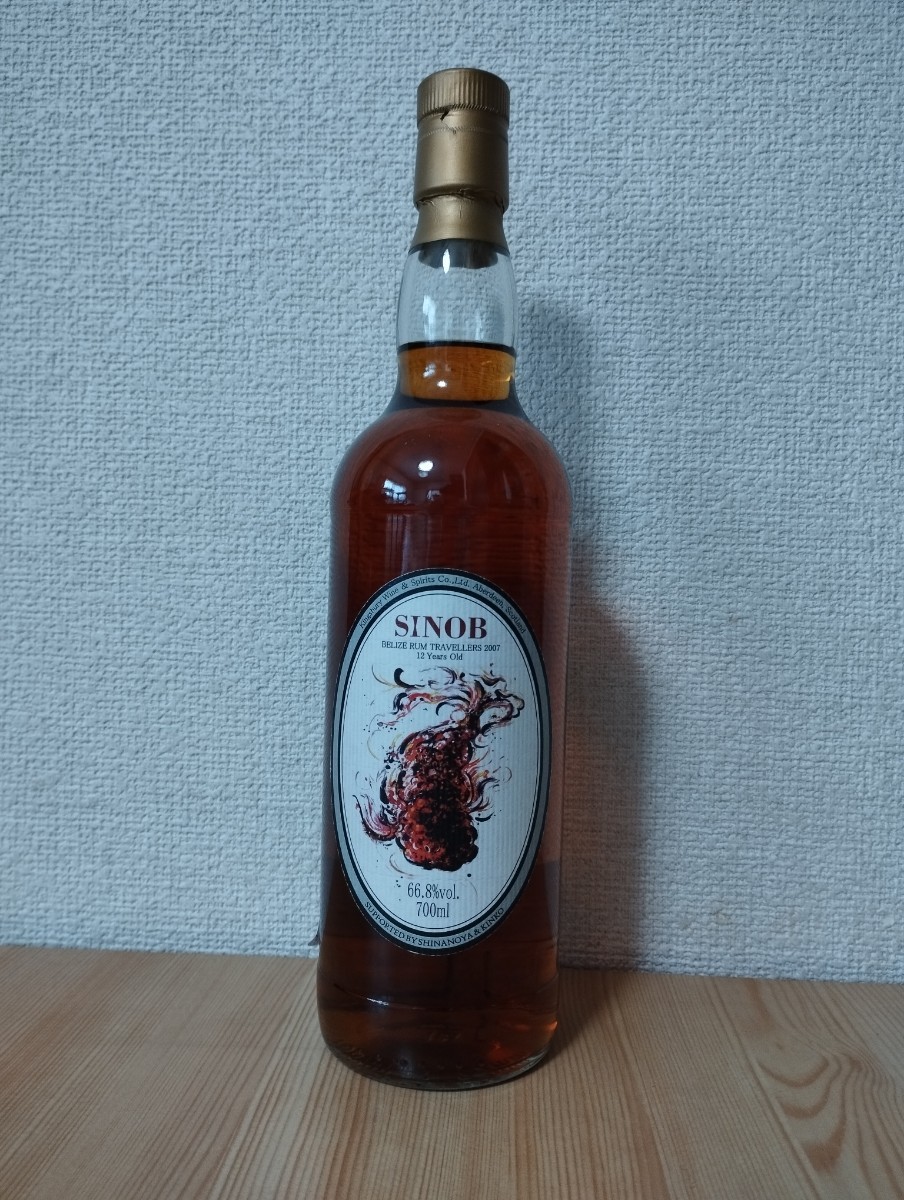 【他にも出品中 同梱可能】ベリーズラム トラベラーズ2007 12年 SINOB ランチュウ Supported by SHINANOYA & KINKO　関連 秩父 山崎 白州