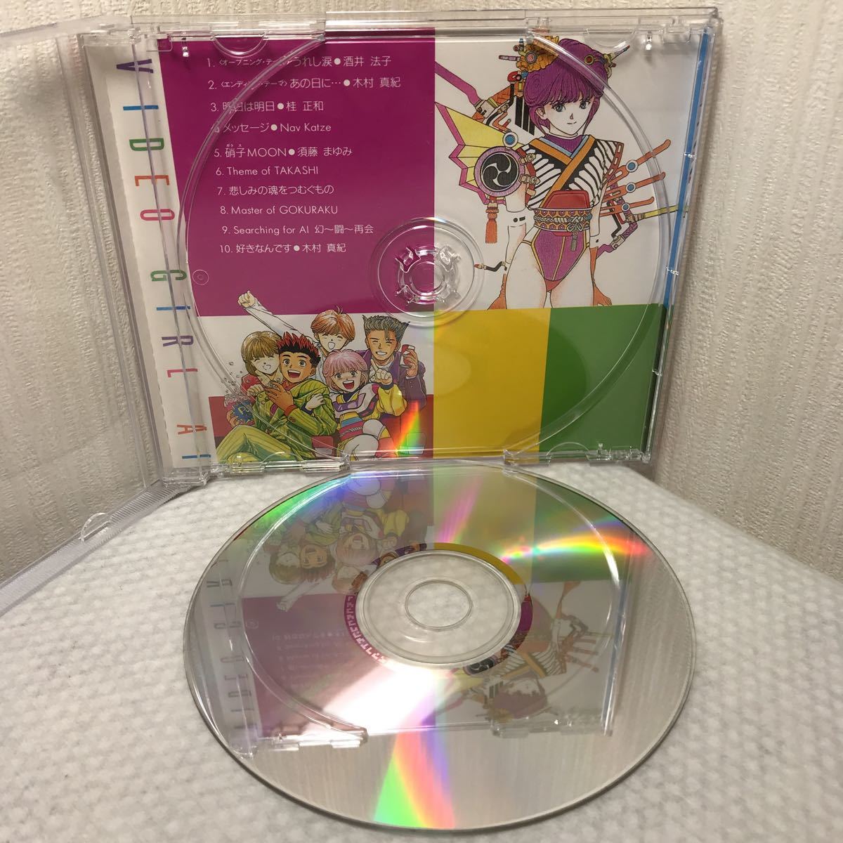 電影少女 ― オリジナル・サウンドトラック アニメ・サントラ 桂正和 御愛嬌 岡田徹 少年ジャンプ 酒井法子_6