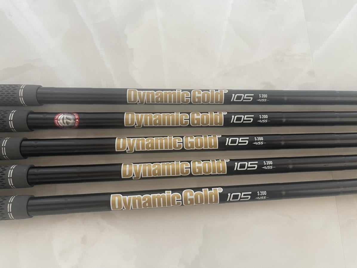 トゥルーテンパー　ダイナミックゴールド105vss S200 限定ブラック　6-P ５本セット