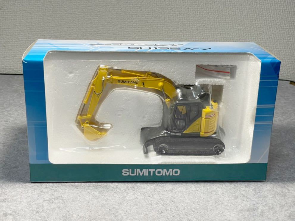住友建機 SH135X-7 1⁄50 SUMITOMO SH135X-7 1⁄50スケールモデル