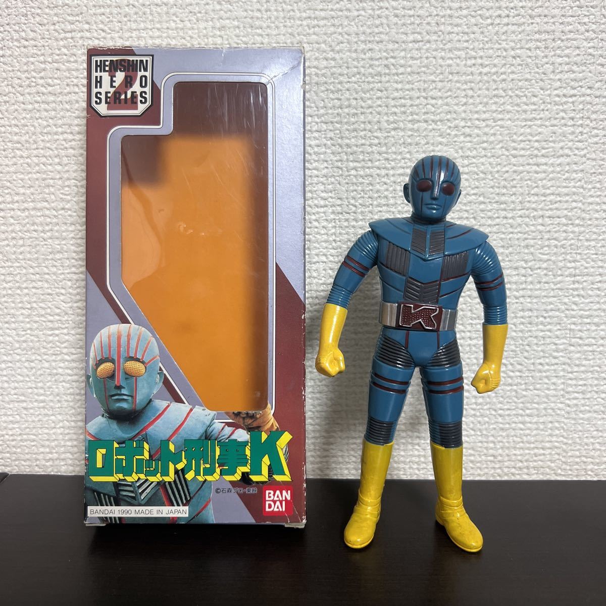 ロボット刑事K バンダイ BANDAI 1990 石森プロ 東映 当時物 レトロ 良品 中古現状品