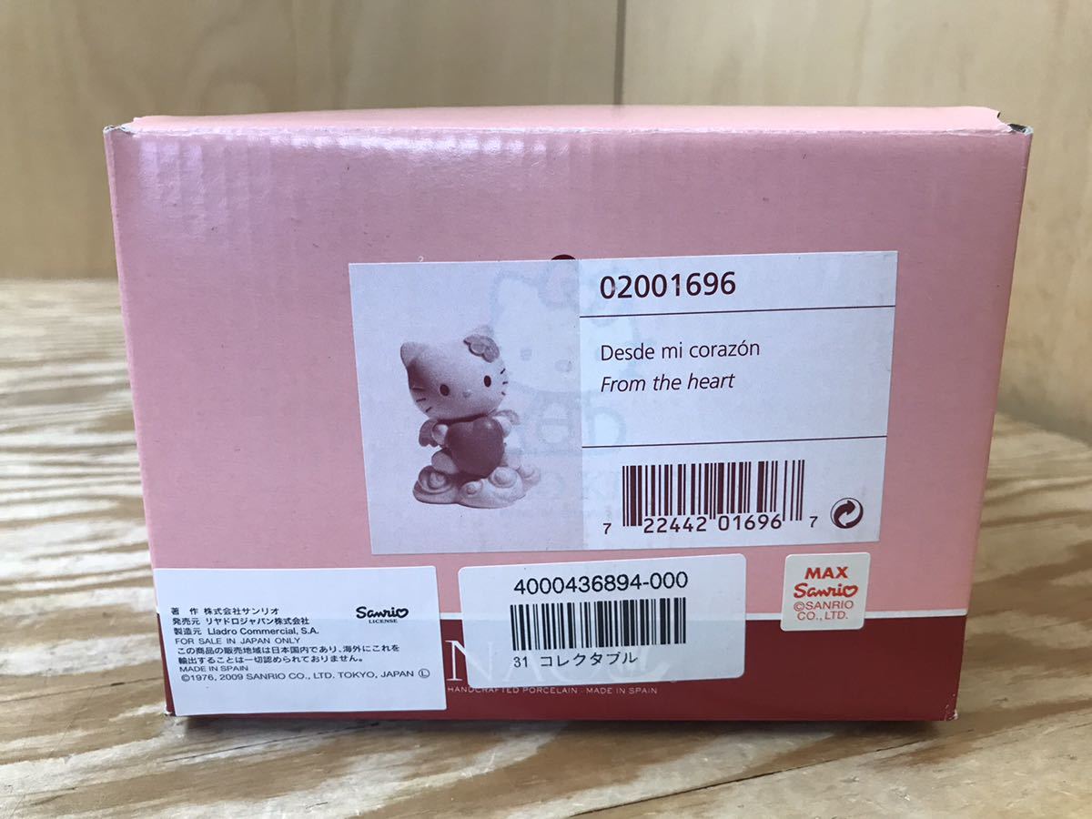 mJ 60 NAO HELLO KITTY 置物 ハローキティ サンリオ リヤドロジャパン 