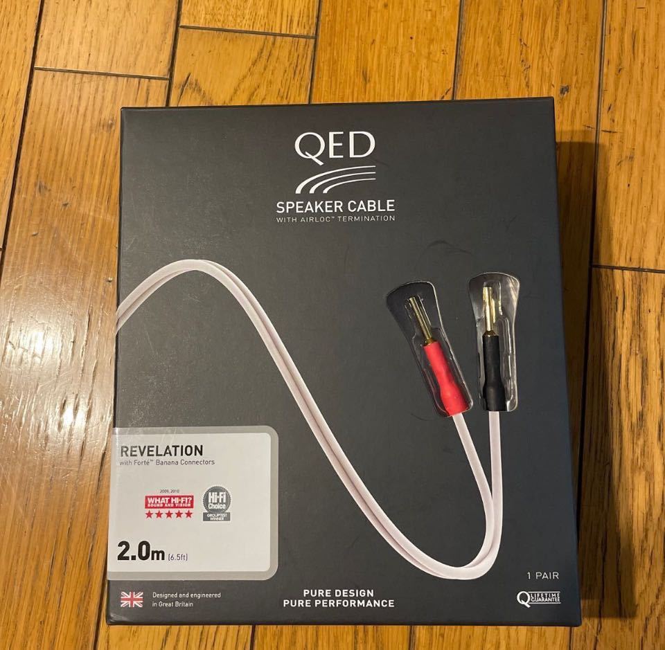 QED signature revelation スピーカーケーブル ペア 【公式通販】