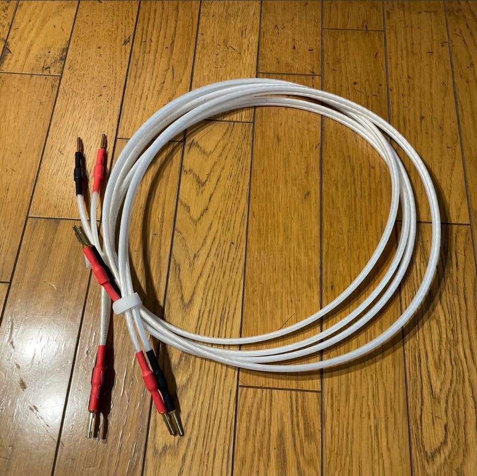QED Signature Revelation 2.0m ペア スピーカーケーブル Signature