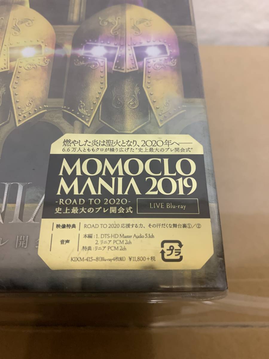 ももクロ ももいろクローバーZ MomocloMania2019 -ROAD TO 2020- 史上