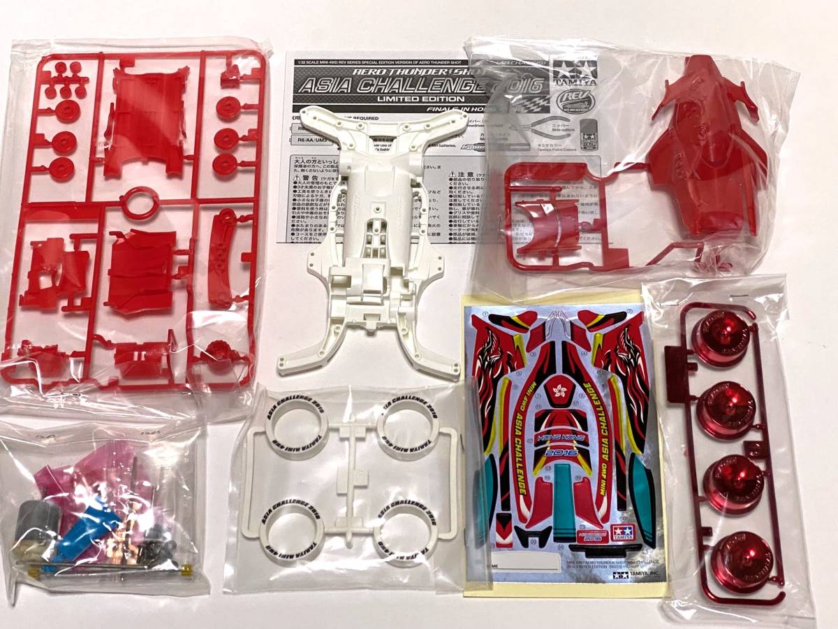 □ミニ四駆REV□海外限定品□エアロサンダーショット アジアチャレンジ