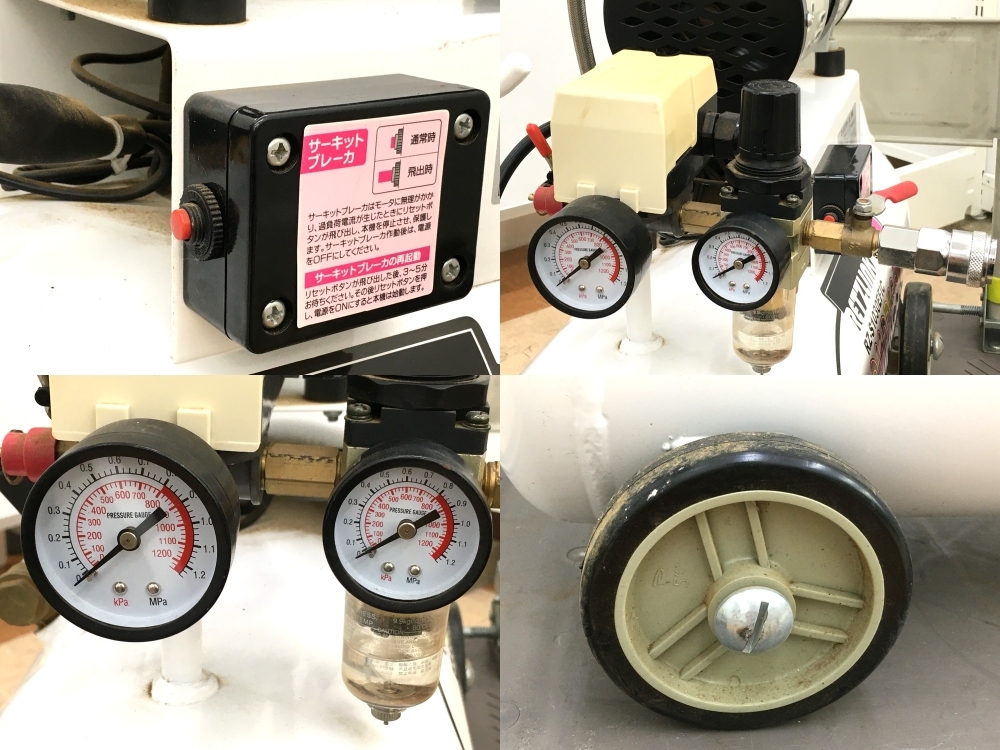 ○【同梱不可】【180】中古品 RETZLINK RZ-S1030EFIC エアー