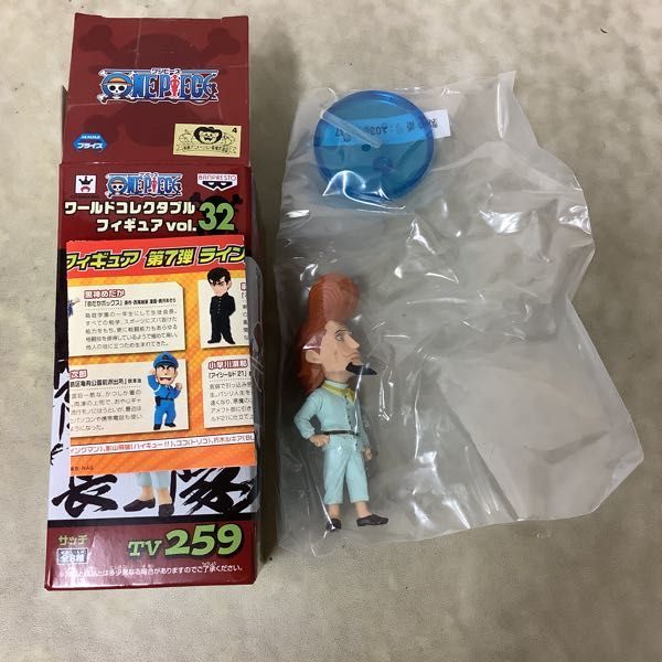 1円〜 未開封含 ONE PIECE ワールドコレクタブルフィギュア vol.32 全8種
