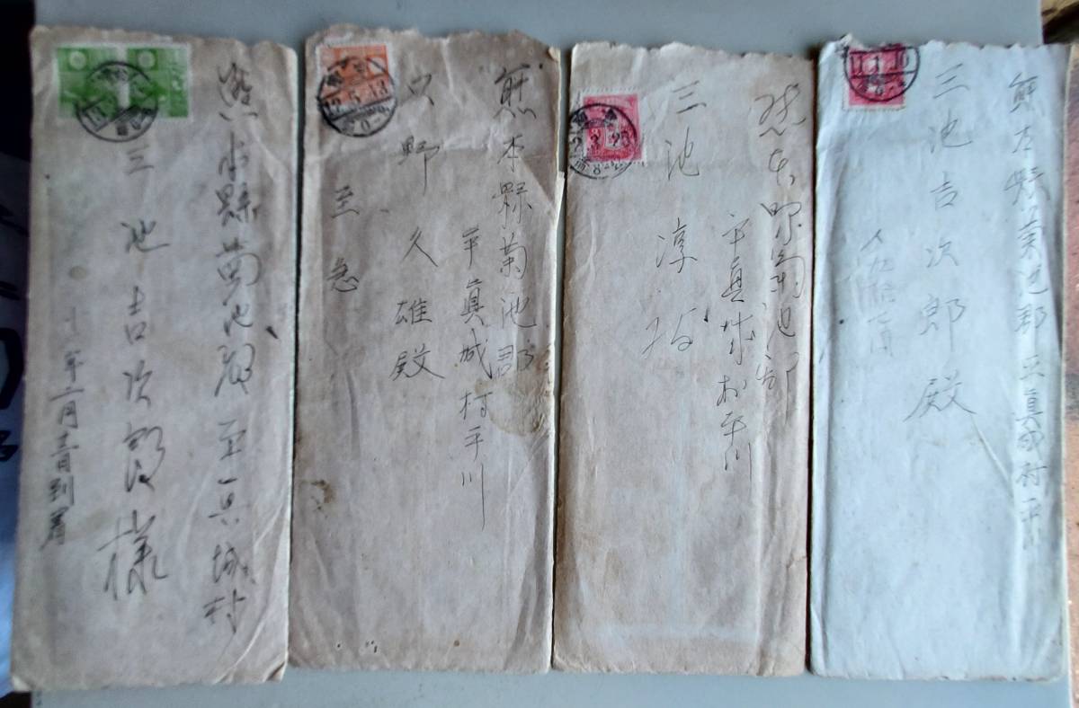 戦時中の軍事葉書 24枚セット - 2026年最新】Yahoo!オークション -戦時