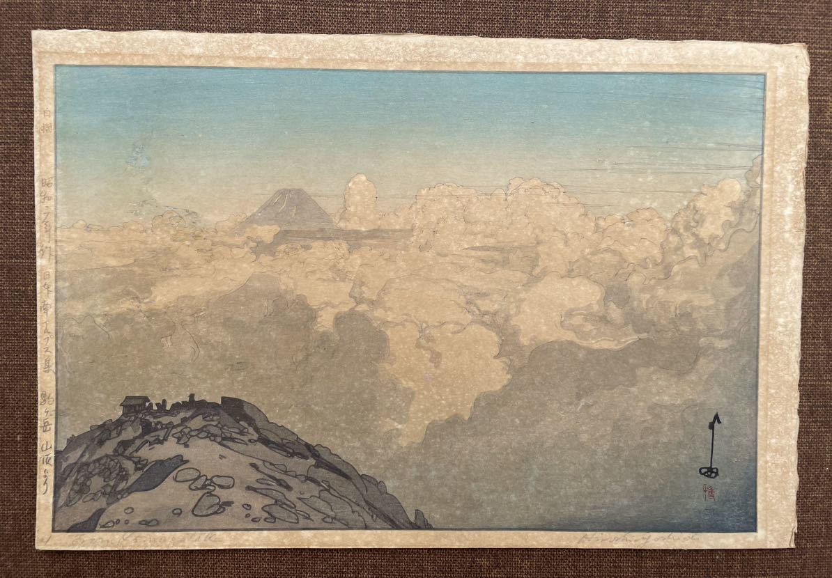 高沢圭一 鮫小紋 彫師:前田健太郎 摺師:佐藤律三 275/470