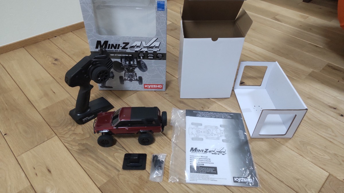マッチモア MM-CTXP3 パワーマスター ワールドエディション2 【公式通販】