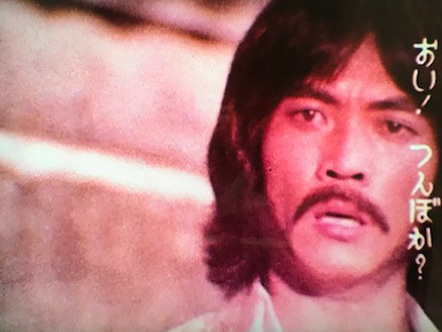酔拳 東映8mmフィルム ジャッキー・チェン【日本公開版？】※変換DVD