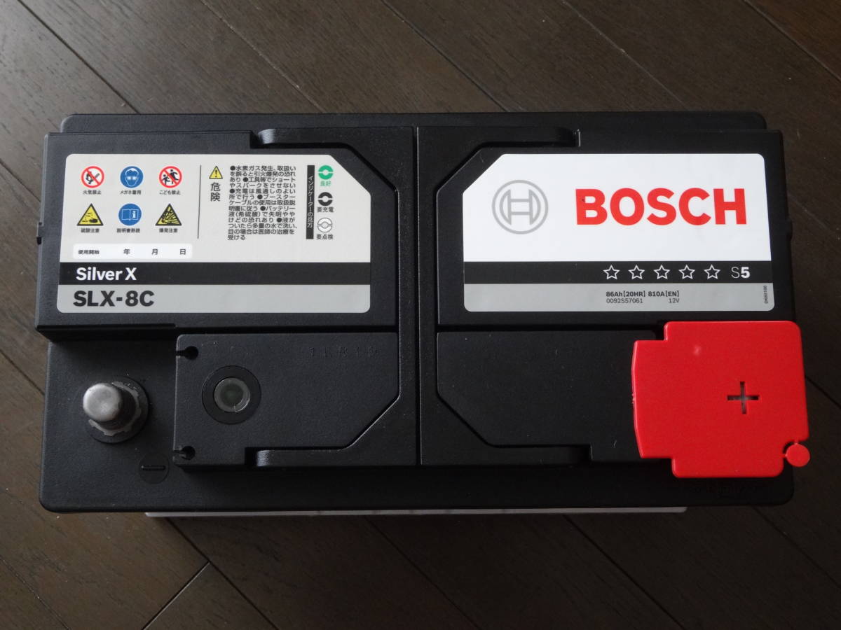 SLX-8C BOSCH バッテリー X : シルバー ボッシュ シルバーX 欧州車用