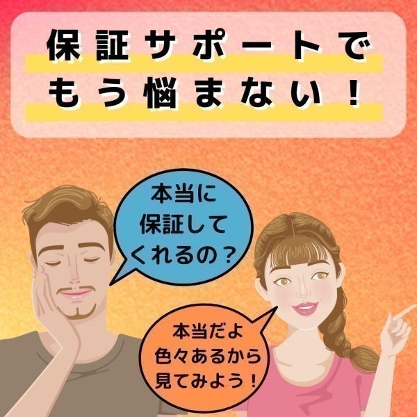 ★バイクの振動専用★ FZ-1.フェザー.2D1 純正リアフェンダー専用　LEDナンバー灯　バルブ_5