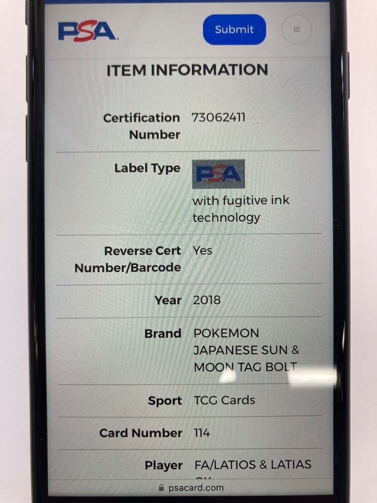 H【PSA鑑定品】 PSA10 ポケモンカード ラティアス＆ラティオスGX sm9