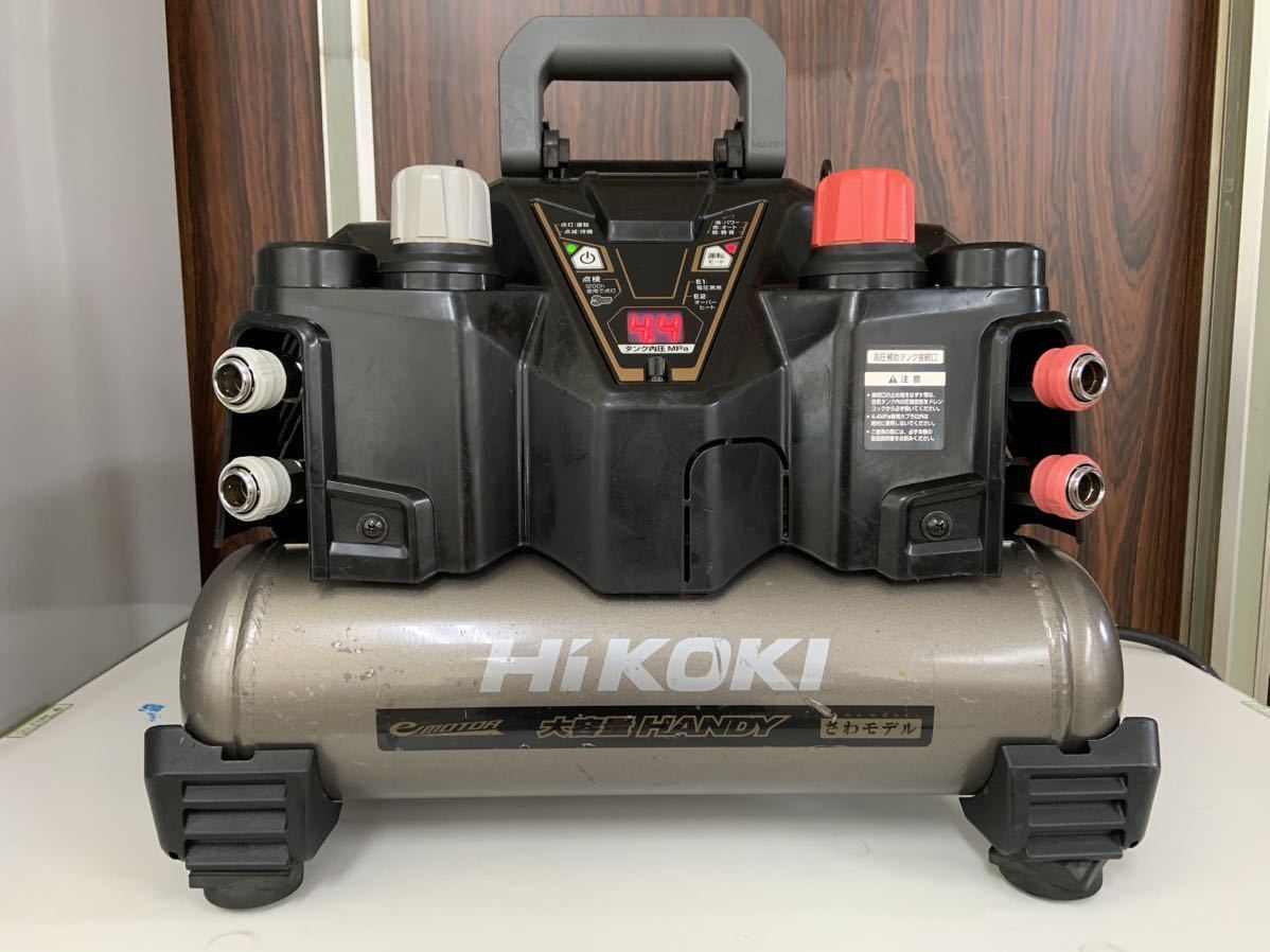 ハイコーキ高圧コンプレッサーEC1245H3 分解 整備 清掃部品交換済です  