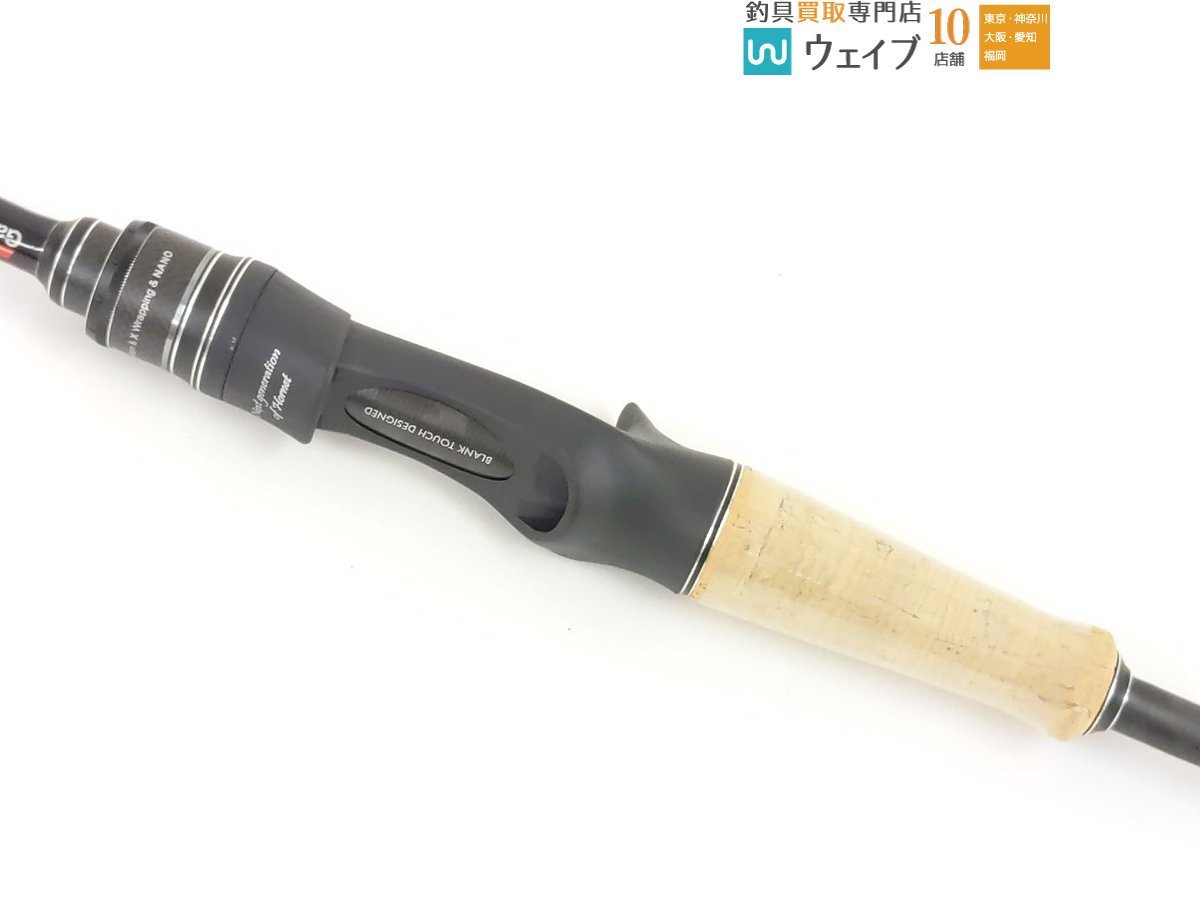 フィッシング ホーネット スティンガープラス HSPC-664M MGS 4ピース