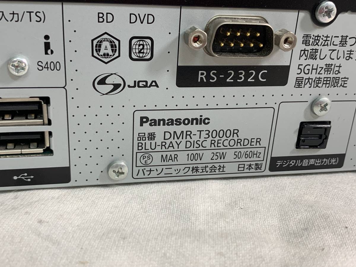 Panasonic PanasonicブルーレイディスクレコーダーDMR-T3000R DMR