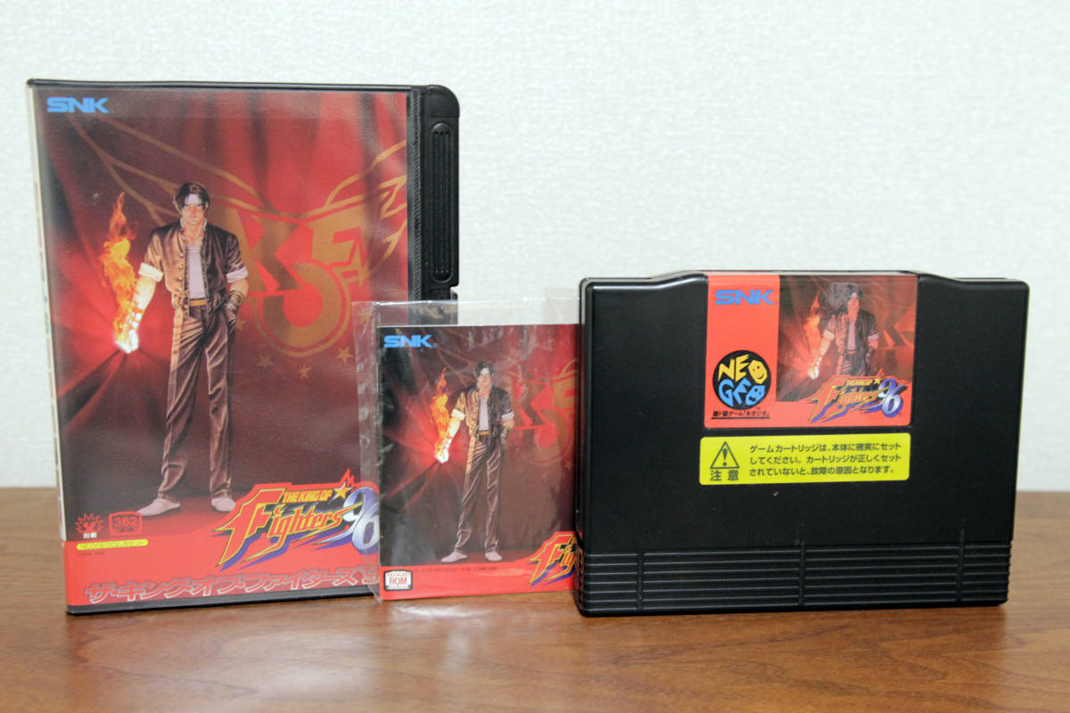 コレクション保存品☆名作ネオジオソフト☆KOF96(ザ キングオブ 