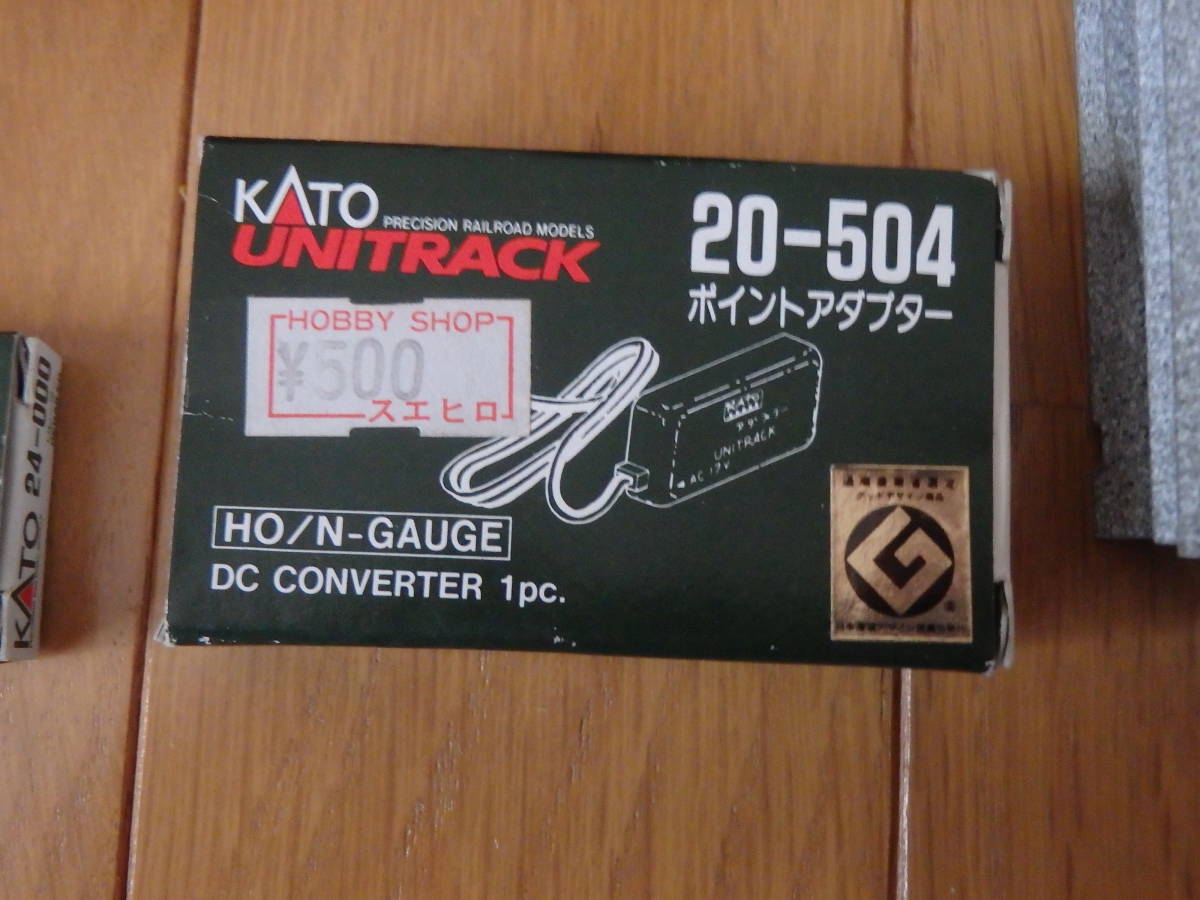 Nゲージ KATO パワーパック ジャンク 1円〜 訳あり セット レール