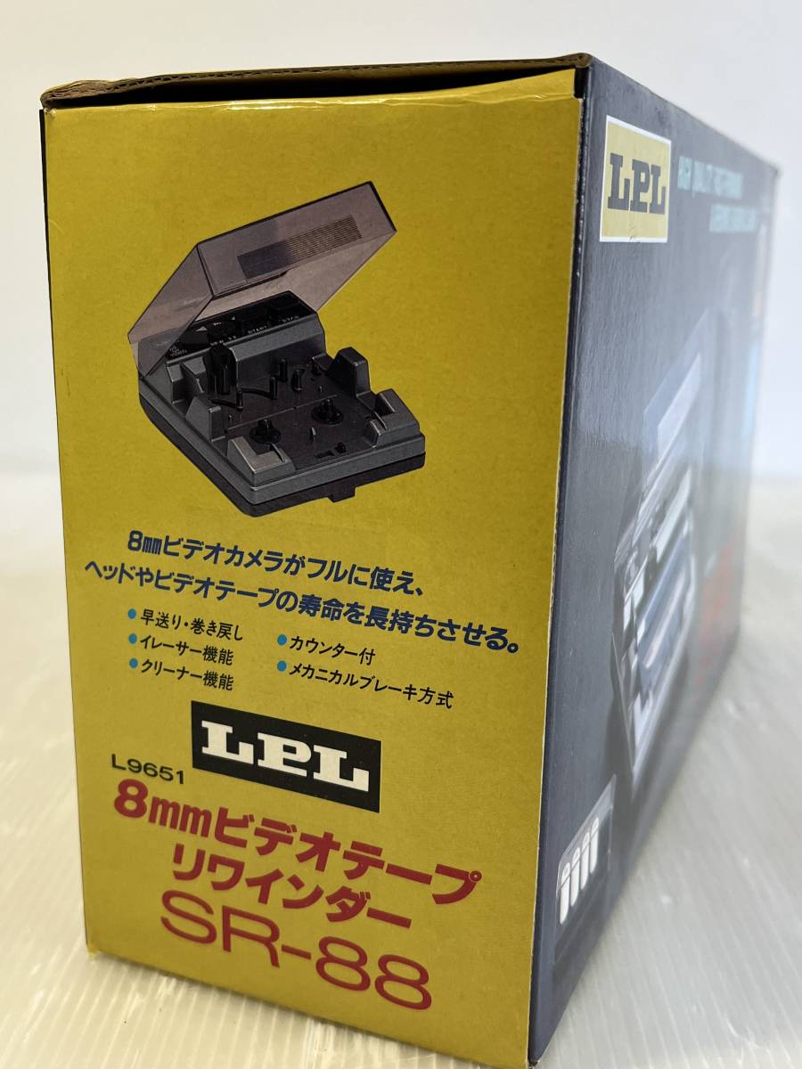 SONY REW-88 ビデオカセットリワインダー 外箱 取説付 【公式通販】