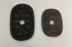 加賀藩 絵銭のYahoo!オークション(旧ヤフオク!)の相場・価格を見る