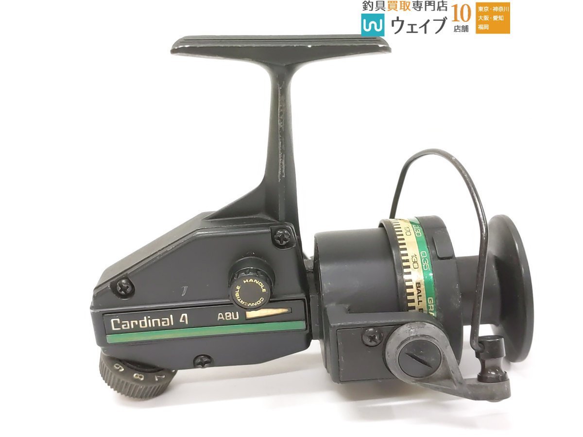 カーディナル4 EF ABU アブ カーディナル 4 フットNo:84-0 公式通販