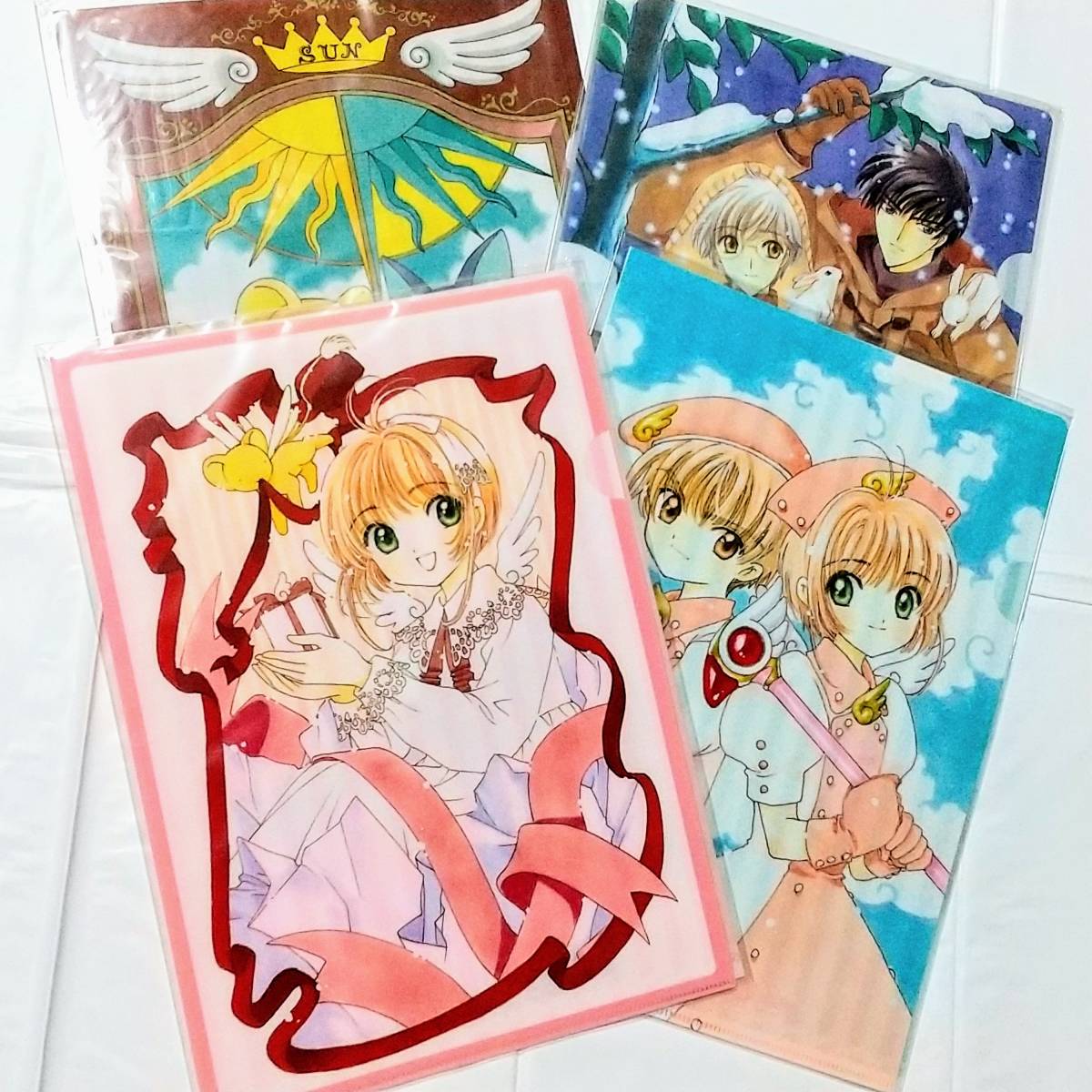 カードキャプターさくら アニくじ E賞 クリアファイル 全4種 桜 小狼 