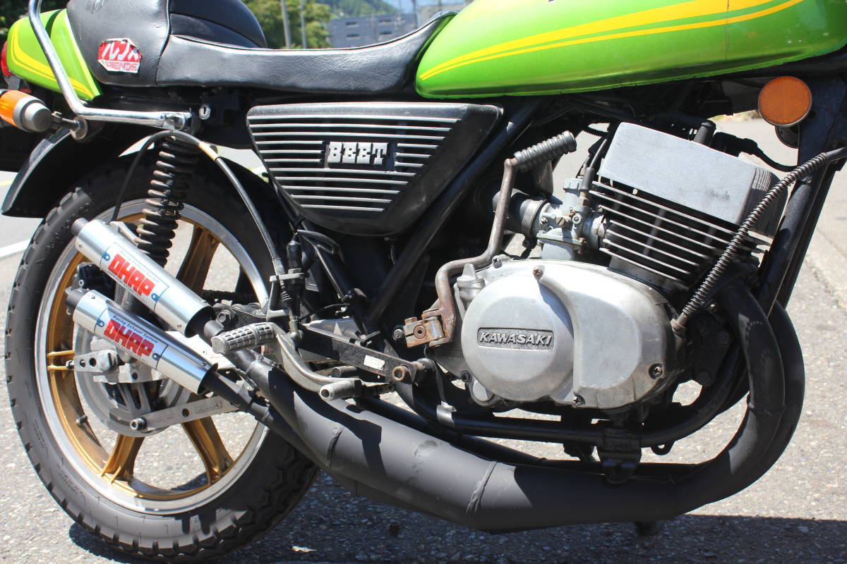 UAS】KH400/SS400 DHRP ウエダデッドヒートチャンバー 復刻品［検