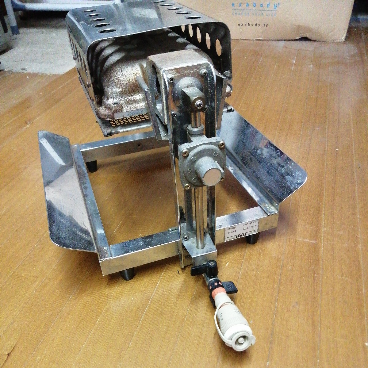 厨房 パロマ 業務用 卓上 赤外線式 ガス焼物器 PY-8 LPガス プロパン