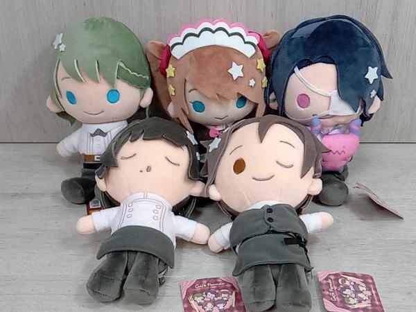 タグ付き】 サンリオ アイドルマスター SideM ぬいぐるみ 水嶋咲