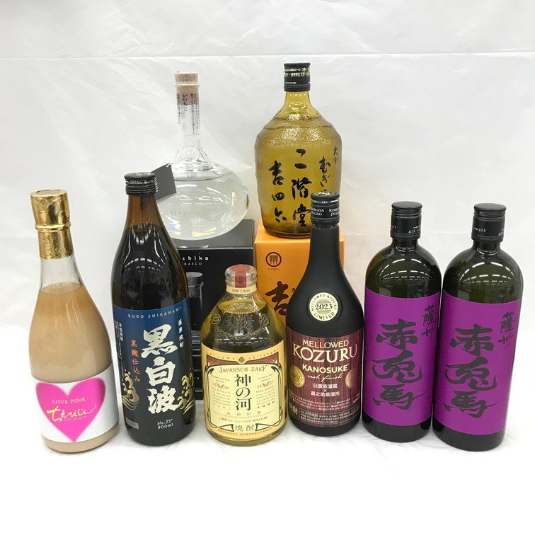 3本セット】LAPHROAIG（ラフロイグ）セレクト 40％ 700ml T23G130051