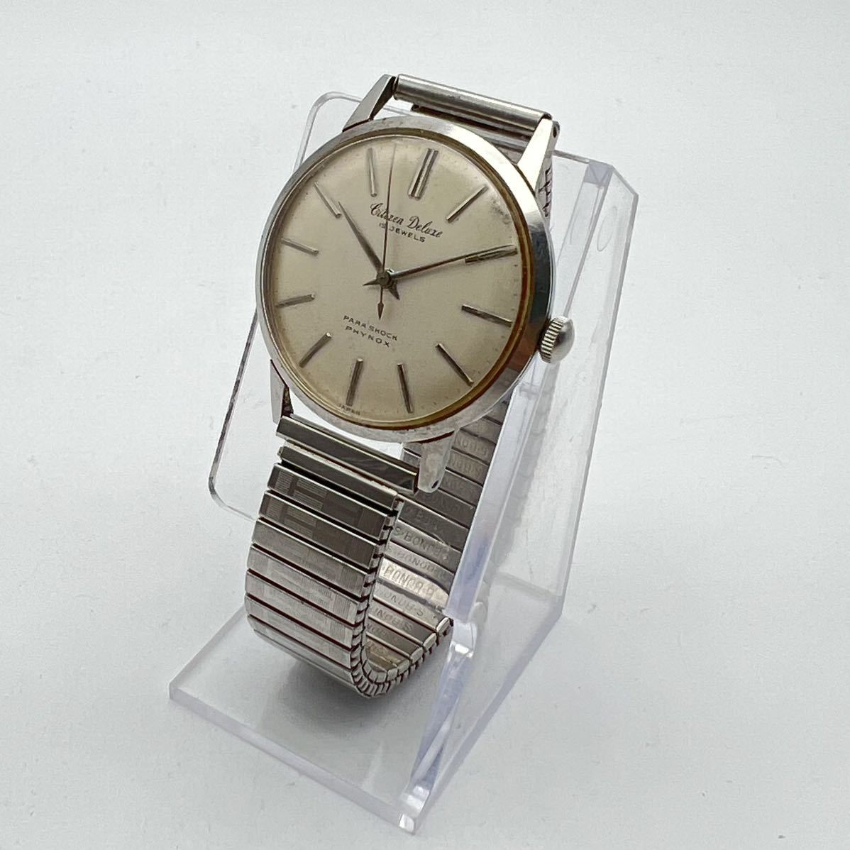 ジャンク時計2点まとめて CITIZEN ACE パラショック 23石， LEOBE 17石 