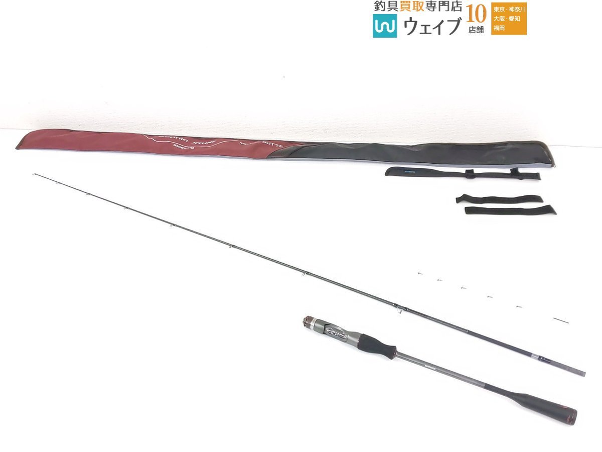 シマノ(SHIMANO) エギングロッド 21 セフィア エクスチューン シマノ(SHIMANO) エギングロッド 21 セフィア エクスチューン