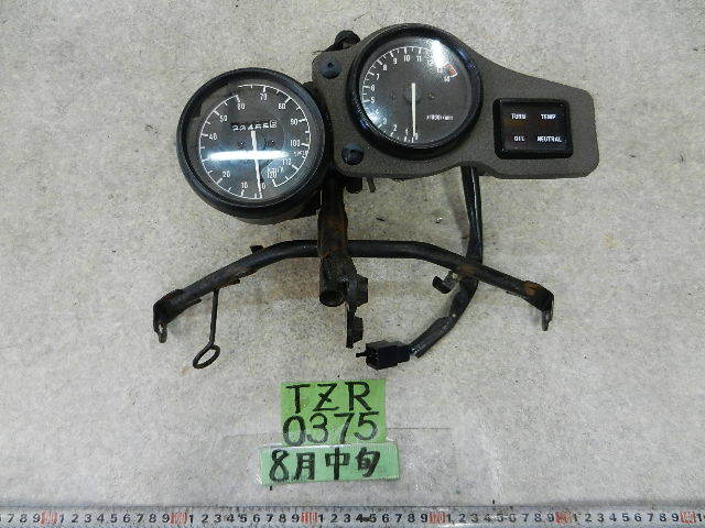 4EU - Yahoo!オークション -tzr50r 2026年最新Yahoo!オークション 