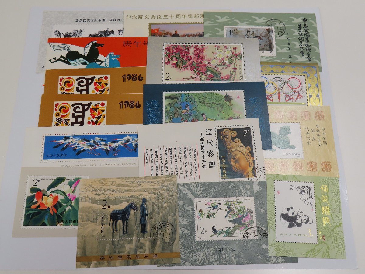 ♯7358F【真贋不明】明治二分判金 古銭 3.1g 画像で判断下さい