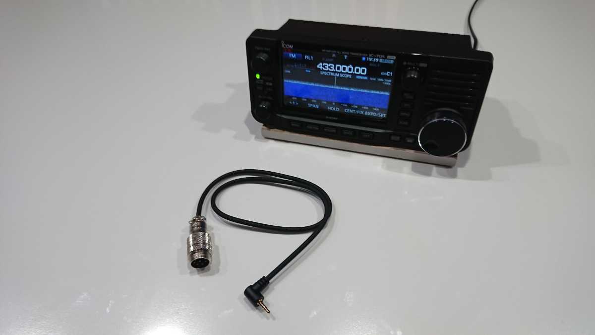 【送料無料・新品】 ICOM IC-705， IC-905 をスタンドマイクで運用する為の変換ケーブル　SM-30， SM-50， HM-219　他