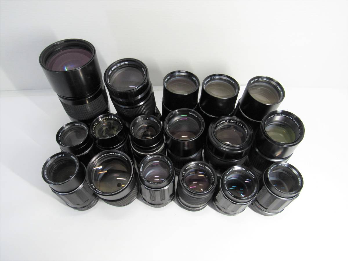T-525 単焦点 カメラ レンズ 17点まとめ Nikon Canon Minolta 他 ニコン キヤノン ミノルタ 等 MF マニュアル ジャンク