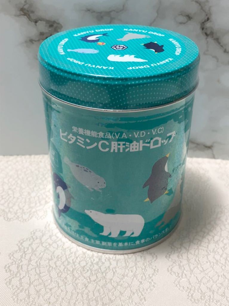 新品】肝油ドロップ ビタミンC カルシウム 各300粒 4缶セット カワイ